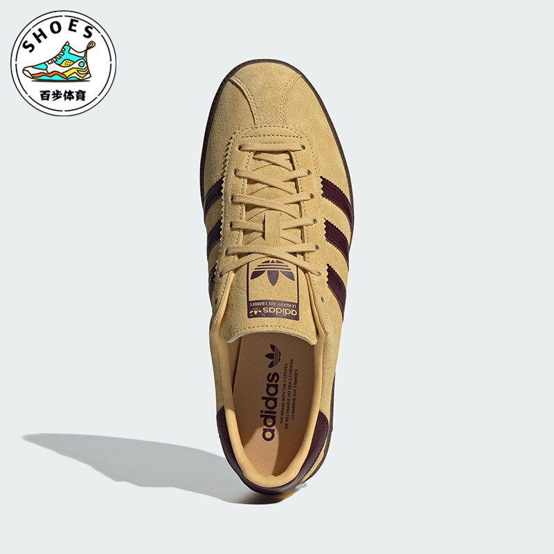 Adidas/阿迪达斯正品三叶草BERMUDA 男女经典复古运动板鞋JI4279