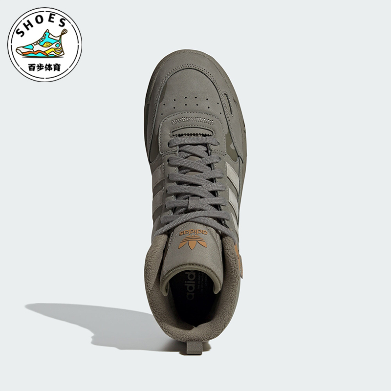 阿迪达斯男女耐磨高帮板鞋