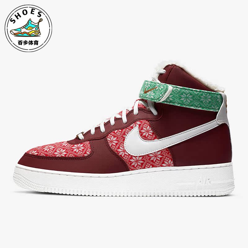 耐克男子时尚运动板鞋