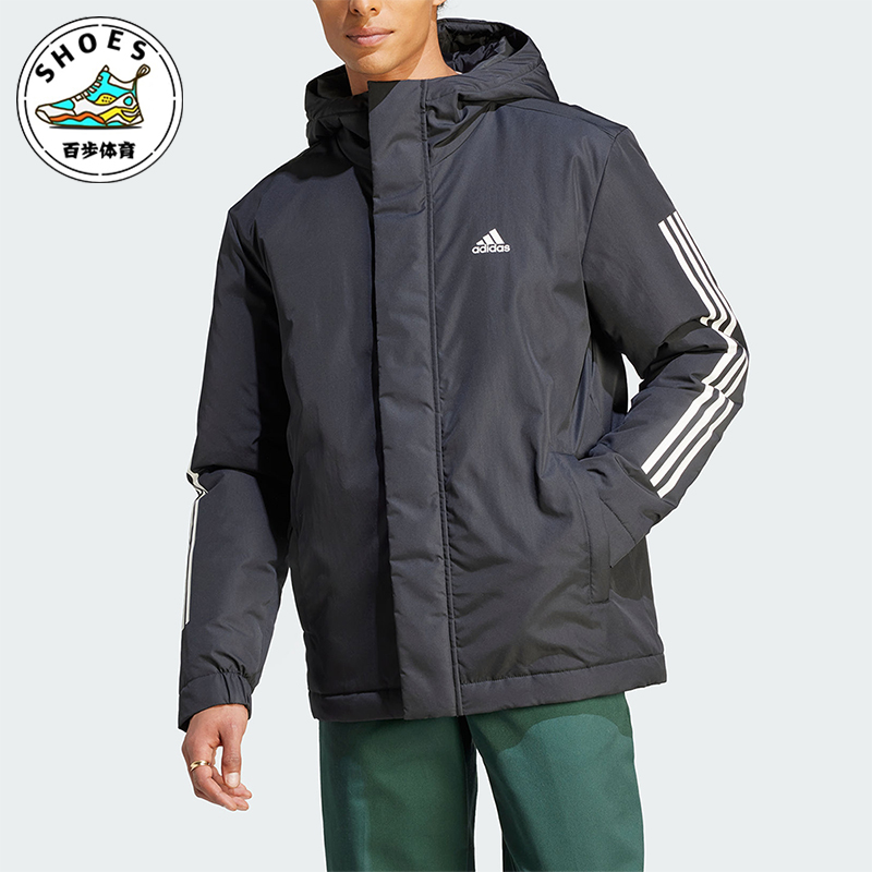 Adidas/阿迪达斯男子连帽棉服