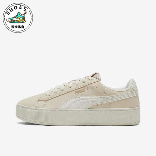 Puma/彪马女士低帮板鞋