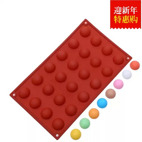 半圆形巧克力饼干甜点硅胶模具