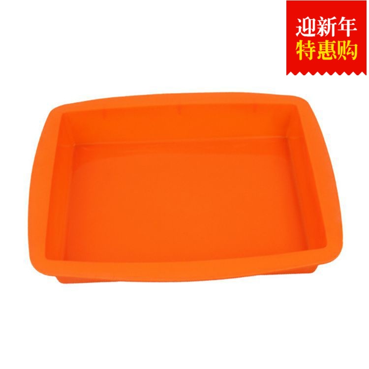长方形硅胶蛋糕披萨土司烤盘