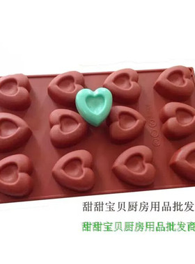 蒸馒头包子饭团巧克力布丁模具