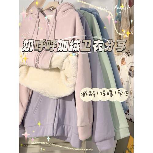 美拉德新款女士卫衣女秋