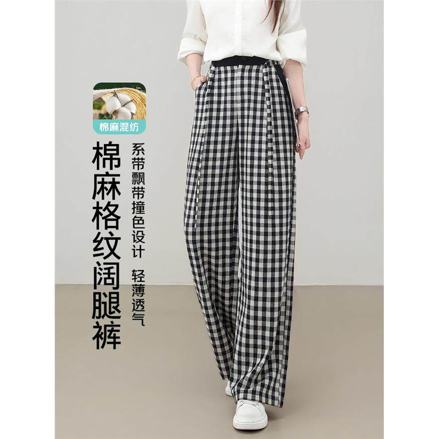 26年夏季新款休闲裤女格