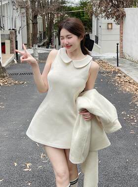现货少女情绪娃娃领毛