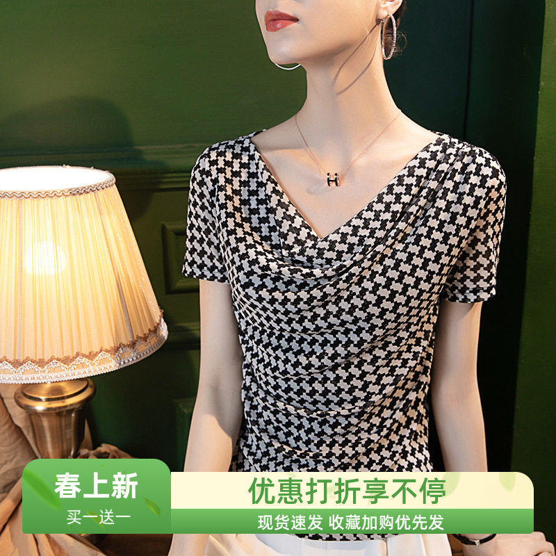 TP夏装亮丝一字领上衣女