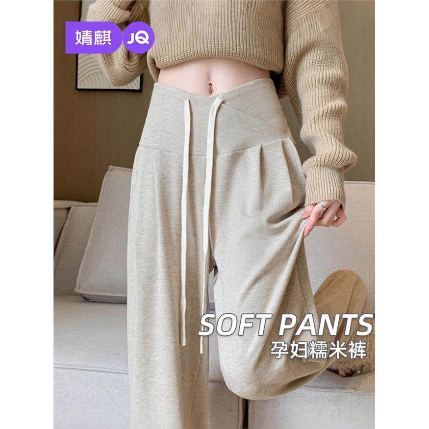 婧麒孕妇裤子春款外穿202