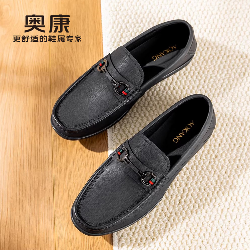 奥康男鞋2026新款男士高端品牌休闲皮鞋真皮软底舒适一脚蹬豆豆鞋