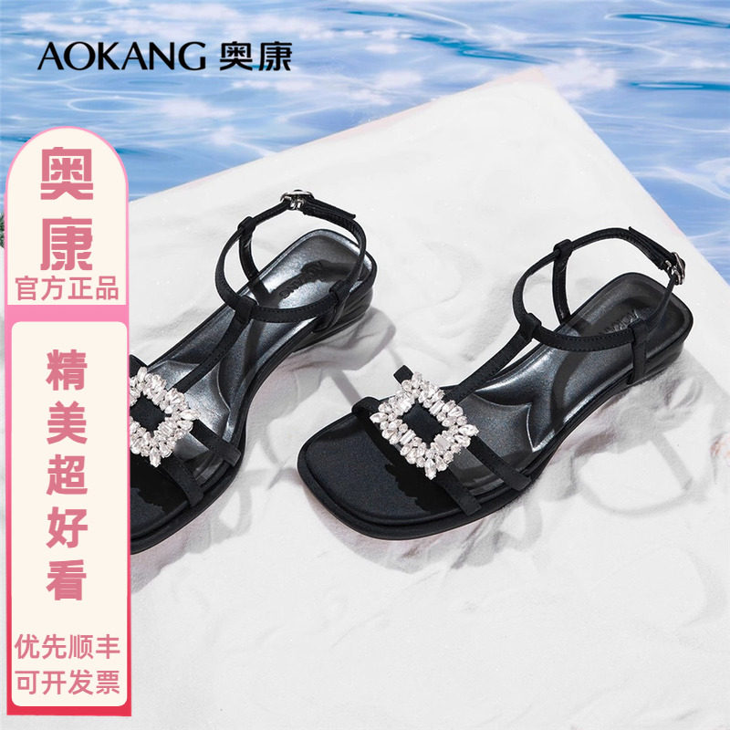 奥康女鞋夏新款洋气时尚外穿水钻高级感超美巨好看配裙子凉鞋夏天