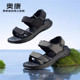 透气夏季 新款 运动休闲凉鞋 奥康男鞋 夏天厚底舒适青年潮男沙滩鞋 子