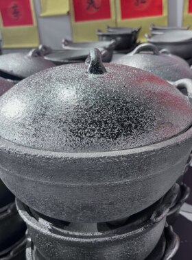 （三足）山西老式非遗手工多功能锅