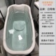 白鸳鸯特厚养生沐浴桶大人泡澡桶成人洗澡桶浴缸塑料特大号浴盆
