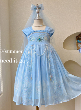 女童爱莎公主裙夏季新款女孩蓝色吊带连衣裙儿童古装汉服艾莎裙子