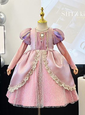 爱丽儿女童美人鱼公主裙春秋季2025儿童洛丽塔生日礼服漂亮连衣裙