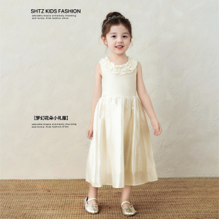 女童连衣裙夏季2025新款洋气高级公主裙小女孩夏天薄款凉快背心裙