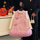 国风高级感加绒唐装 女童新中式 拜年服冬季 裙子儿童旗袍加厚背心裙