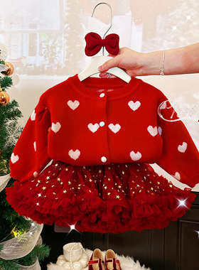 女童tutu裙套装秋冬季新年红色兔兔裙圣诞毛衣儿童针织外套半身裙