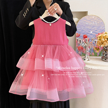 女童无袖连衣裙夏季2025新款洋气礼服蓬蓬裙儿童高级感网纱公主裙