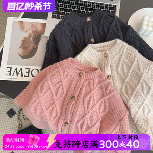 韩版女童洋气针织条纹圆领毛衣