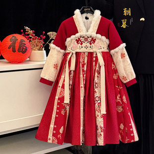 汉服女童连衣裙冬装2026新款新年装古风襦裙儿童红色拜年服公主裙