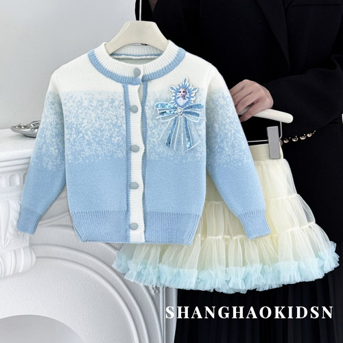 女童秋冬加绒爱莎毛衣开衫外套