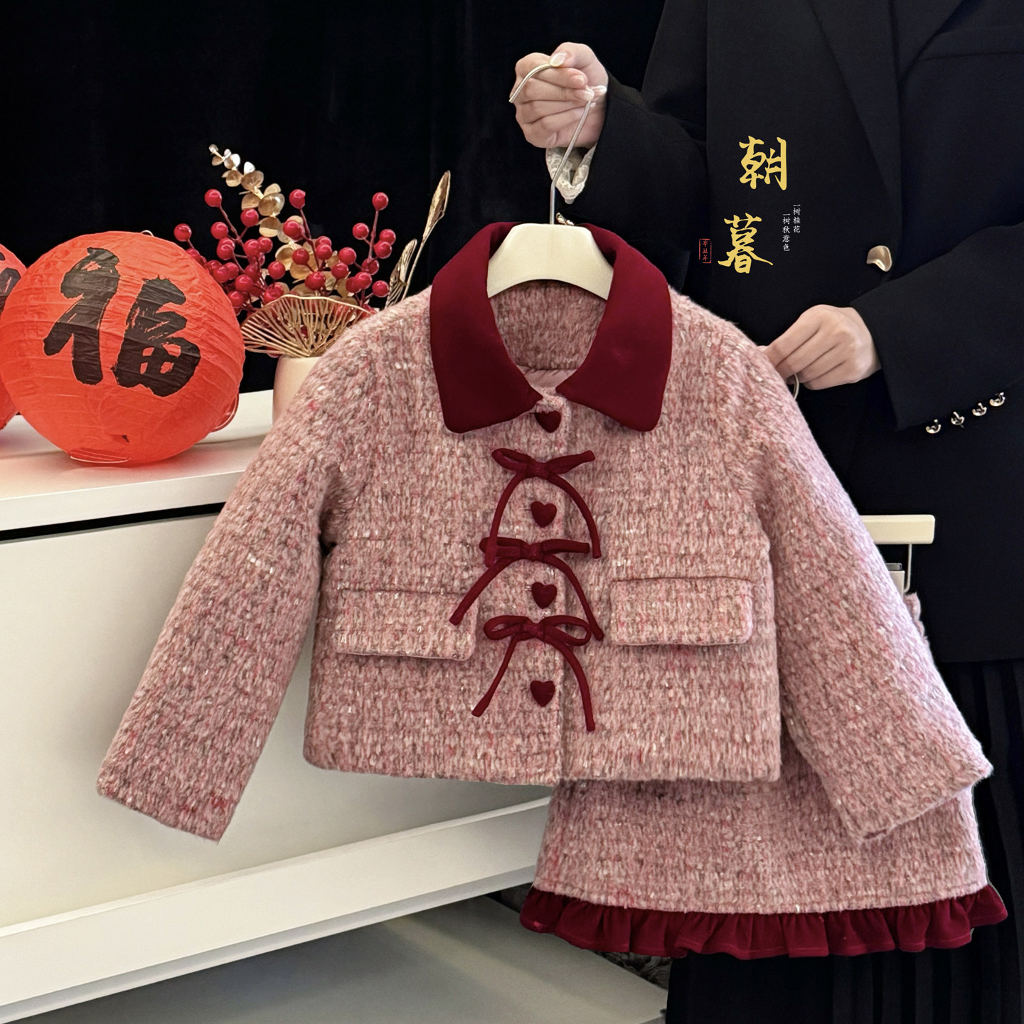 女童小香风套装冬装儿童红色新年装加厚夹棉外套毛呢半身裙两件套,童装/婴儿装/亲子装,套装,淘宝优惠券,粉丝福利购,淘宝优惠卷