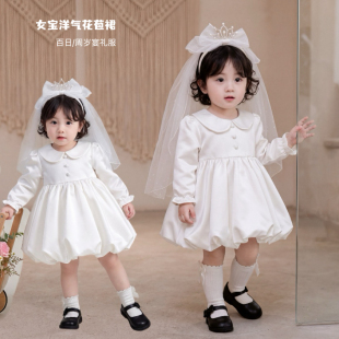 女宝宝公主裙秋冬季一周岁生日宴会礼服裙儿童高端缎面白色连衣裙