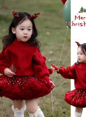 女童tutu裙套装秋冬装2025新款儿童洋气拜年服裙子宝宝红色兔兔裙