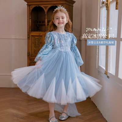 高端女童爱莎公主裙冬装洋气加绒儿童艾莎秋冬小女孩生日礼服裙子