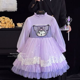 女童库洛米公主裙秋冬款儿童生日礼服小女孩加厚毛衣带斗篷连衣裙