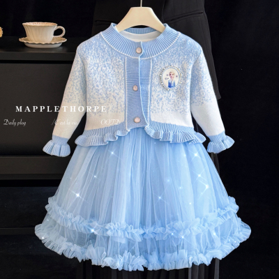 女童秋爱莎毛衣套装时尚蓬蓬纱裙