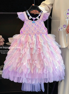 女童美人鱼公主裙夏装洋气蓬蓬裙高端连衣裙小女孩生日礼服蛋糕裙