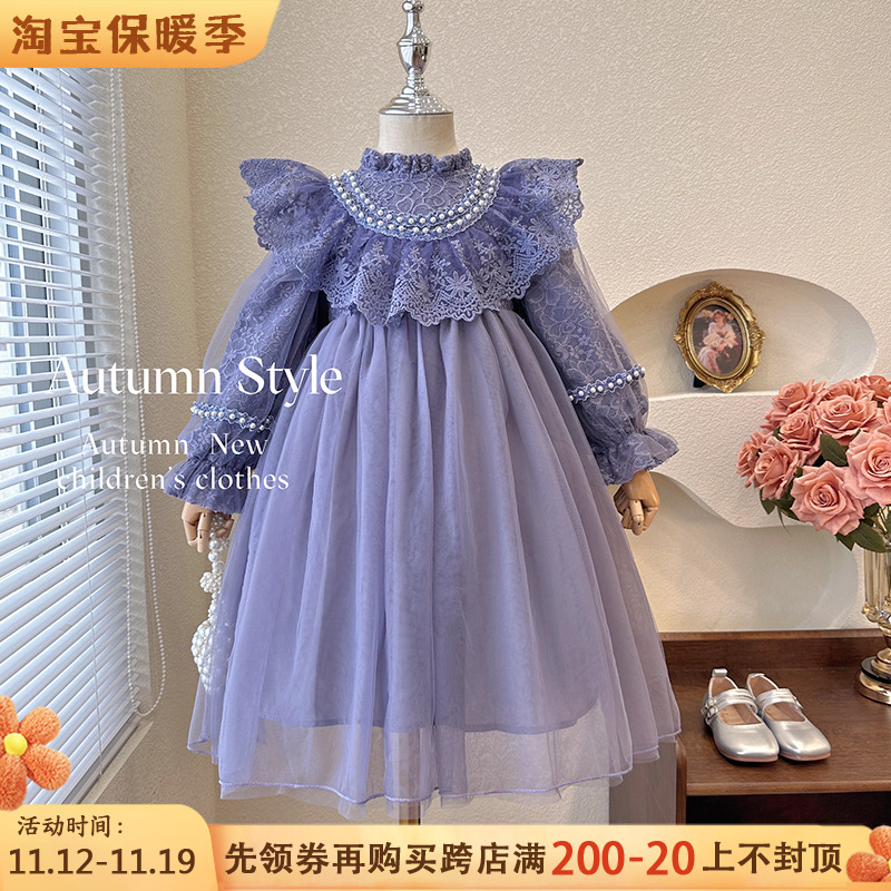 女童连衣裙秋冬2023韩版高端蕾丝公主裙洋气小女孩紫色加绒网纱裙