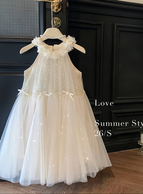 女童连衣裙夏季2026新款小女孩高端轻奢亮片无袖挂脖白色礼服纱裙
