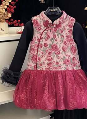 女童红色连衣裙冬装2026新款儿童富家千金感公主裙洋气背心裙套装