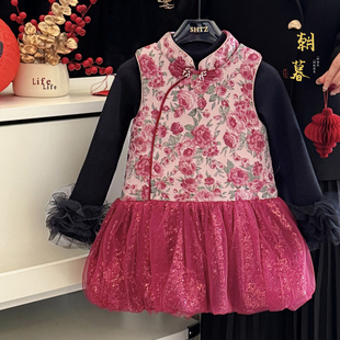 女童红色连衣裙冬装2026新款儿童富家千金感公主裙洋气背心裙套装