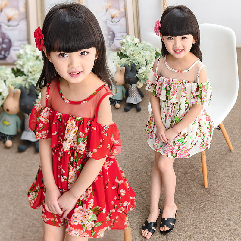 Robe enfant en nylon - Ref 2045071 Image 1