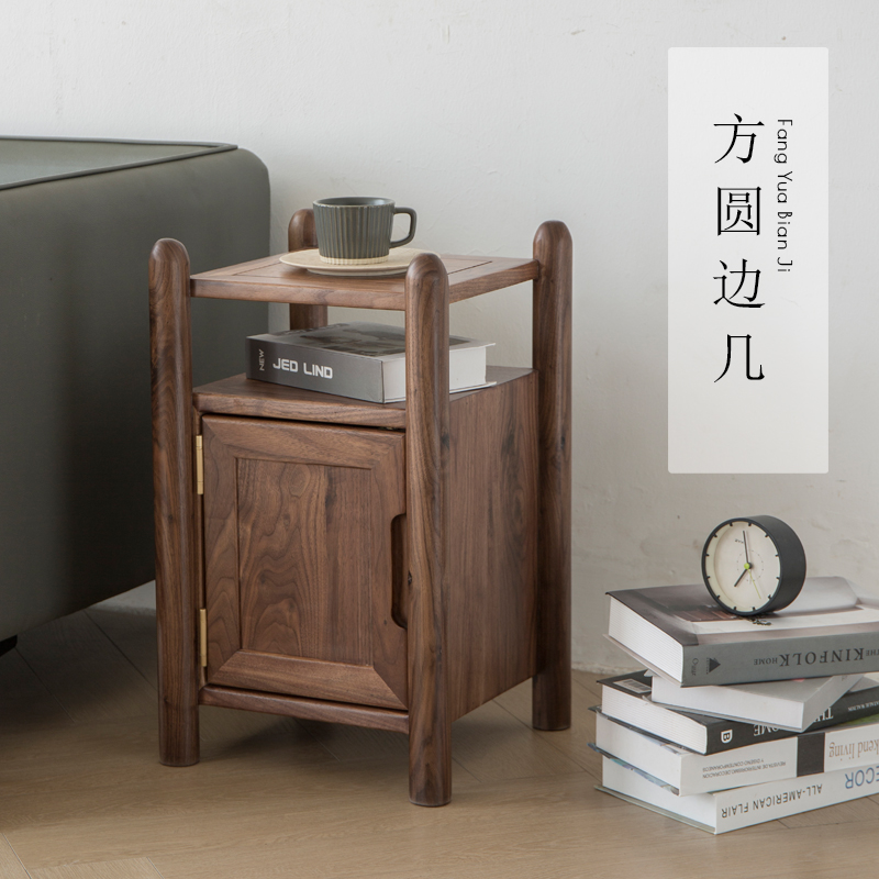 北美黑胡桃木边几边柜榫卯可移动