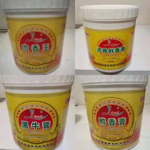 香海盛G8265鸭822黑牛膏8260透骨鲜香8262肉香王香膏1KG商用正品