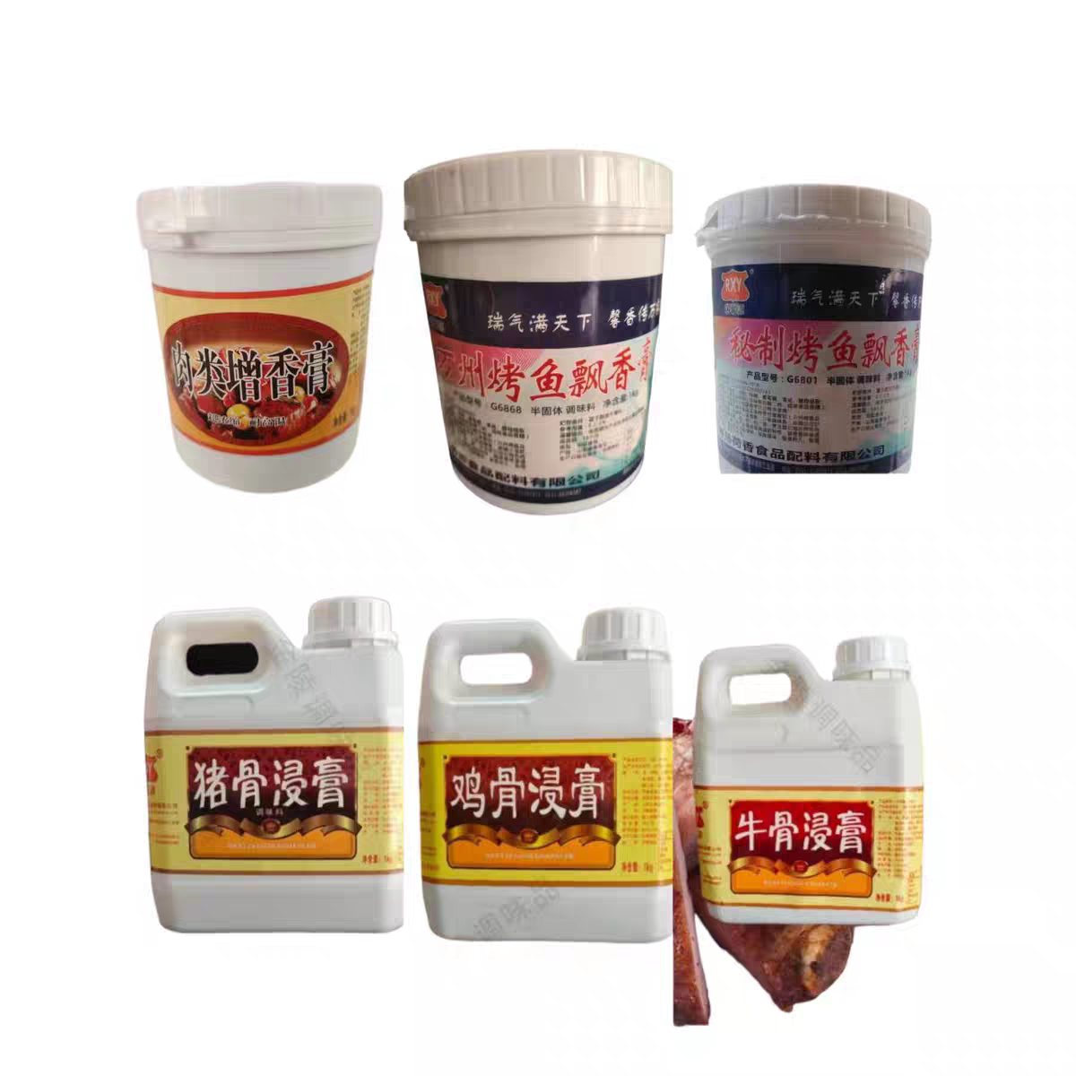 瑞香源鸡猪牛骨浸膏秘制万州烤鱼飘香膏荷香商用正品香味纯真饱满图片