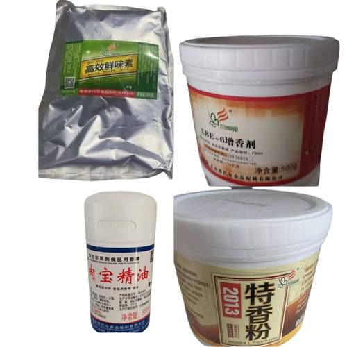 香巴尔F830高效鲜味素2013特香粉801肉宝精油XBE-6增香剂500G商用