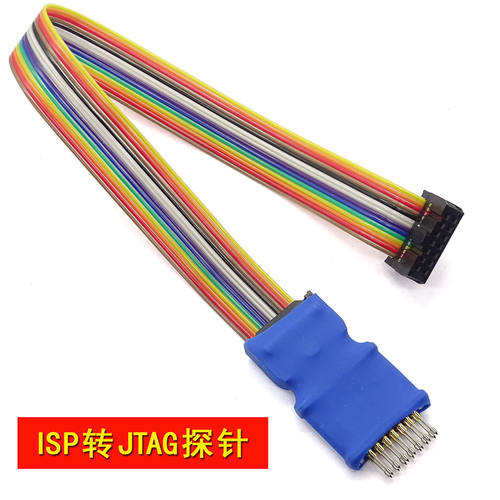 变频空调常用MCU TMS320F28035 ISP转JTAG探针 RT809H编程器适用