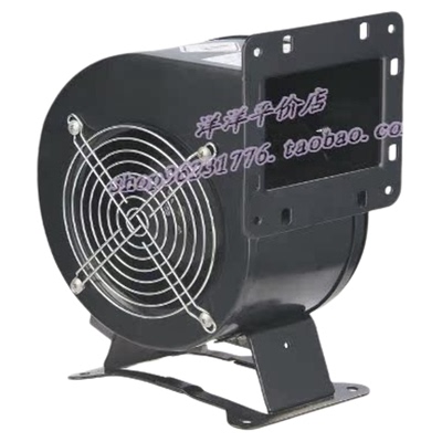 离心风机120瓦220V吸尘抽烟