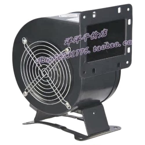 离心风机120瓦220V吸尘抽烟