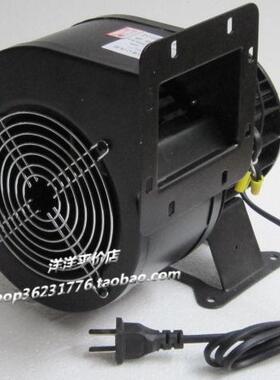 180W小型工频离心风机130FLJ7低噪音抽油烟吸尘吹气模多翼式220V