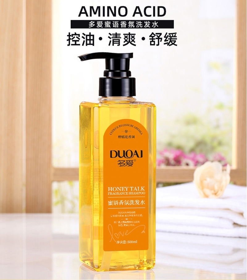 500ml多爱蜜语香氛洗发水洗发露coco香洗头膏清爽护发美爱斯 正