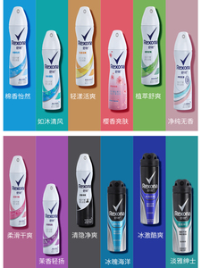 Rexona舒耐止汗喷雾男士持久绅士淡香氛新清爽全身消除腋下异味