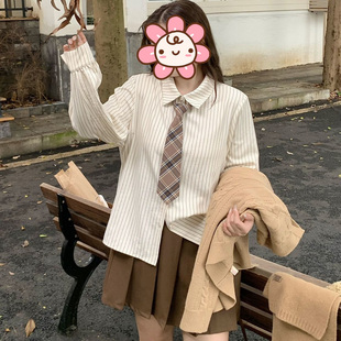 辣条大码女装 复古学院风百搭条纹胖mm显瘦长袖衬衫女款2025新款